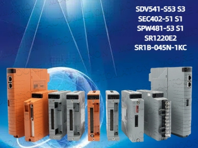 Yokogawa advanced sensor: innovation in driving industry process control precision
