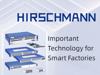 HIRSCHMANN: Important Technology for Smart Factories