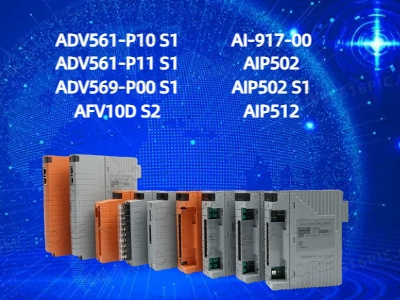 Yokogawa Exhibition Product Collection, New Generation Unwired Exhibition Products