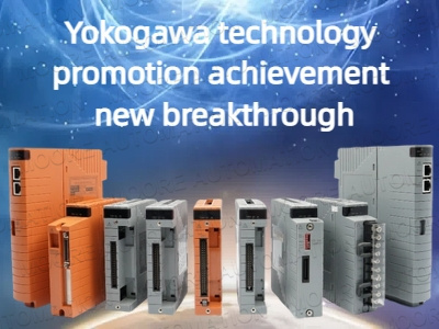 Yokogawa technology promotion achievement new breakthrough